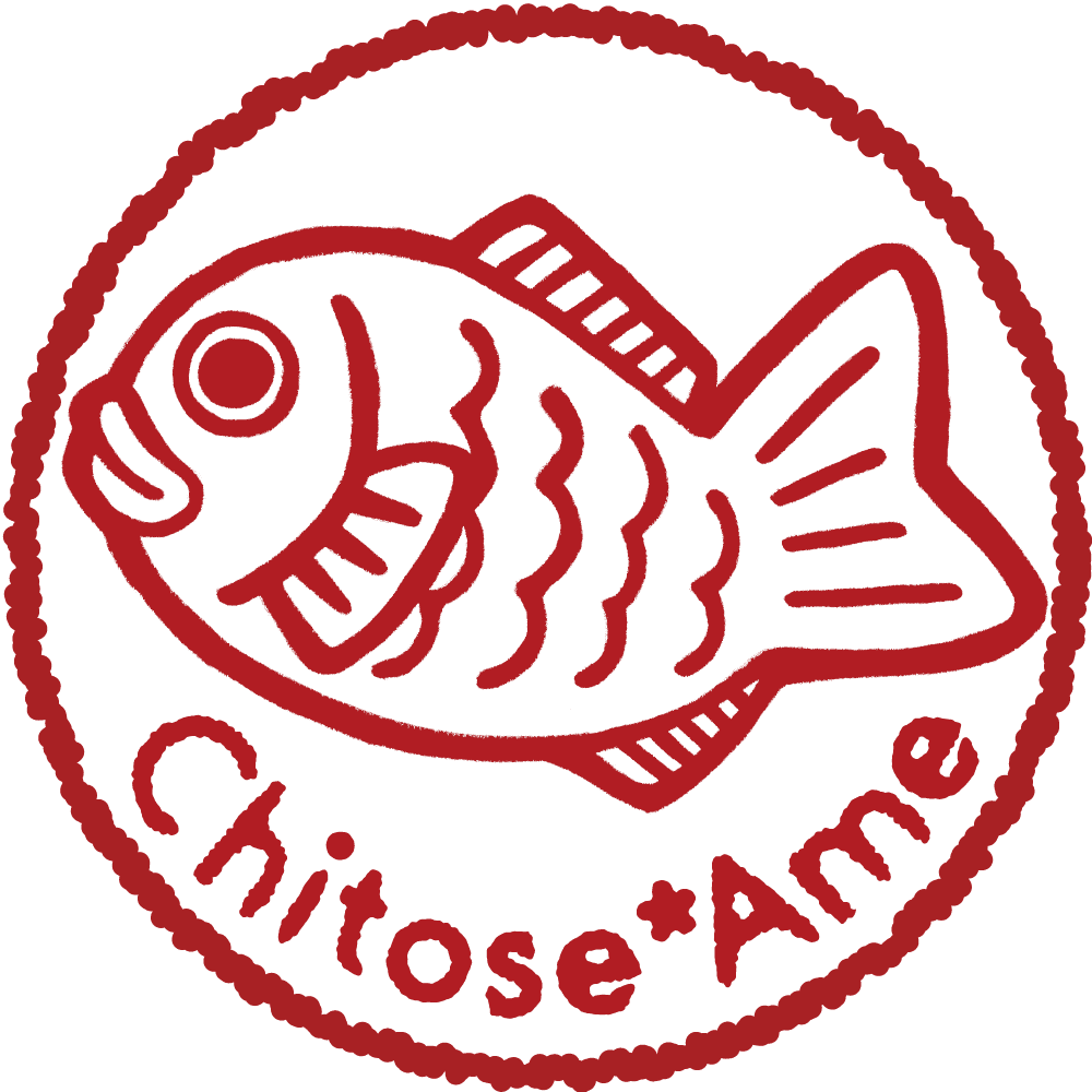 Chitose*Ame